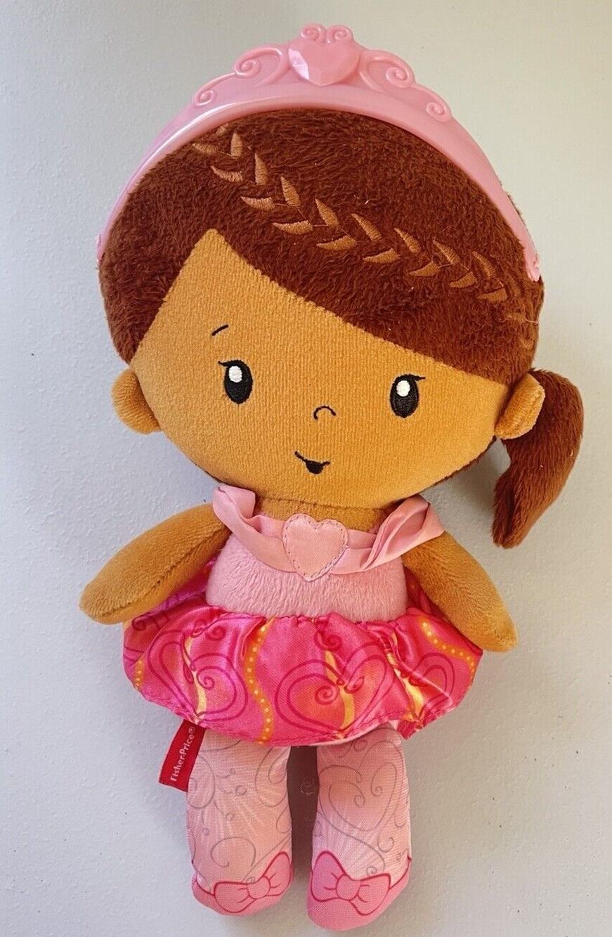 2014 Fisher Price Brown Hair Doll Princess Ballerina Rattle Chime Plush